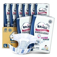 包大人紙尿片 L Size