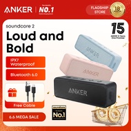 [2026 New] Anker Soundcore 2 Portable Bluetooth Speaker With 12W Stereo Sound Bluetooth 5 Bassup Ipx