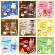 Susu Meiiji 7E Thailand 450ml Halal