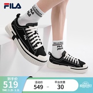 斐乐（FILA）LOOP男鞋帆布鞋2023夏季新款休闲鞋运动鞋板鞋断层鞋 黑-BK 43