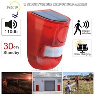 Solar Alarm Motion Sensor Sound Alert Flash Warning Sound & Light  Siren  Strobe Security Alarm Syst