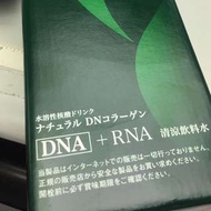 ForDays DNA 核酸膠原飲品