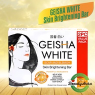 GEISHA WHITE Skin Brightening Intense Bar Soap – Value Pack 3 Bars x 65g | Scar & Blemish Care
