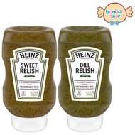 Heinz Sweet Relish 375ml - Heinz Dill Relish 375ml