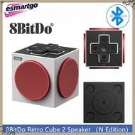 8BitDo Retro Cube 2 Wireless Bluetooth Speaker Charging Dock Included, True Stereo Sound, Perfect fo