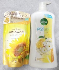 Dettol
profresh
清爽保濕沐浴露 900ml ，Kracie HIMAWARI
RICH & REPAIR OIL IN SHAMPOO 向日葵精油滋潤修
復洗頭水(補充裝) 400ml
