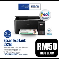 Epson L3210 L3250 L3256 EPSON L3250 Ink Tank Wi-Fi Printer. G2010 G3010 580