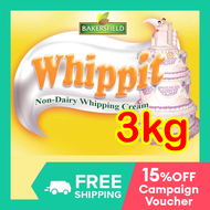 3kg Whippit WHIPPED CREAM FOR ICING Whippit Whipping Cream for Cake Coffee Fondant Frappe Frosting Everwhip Ever whip Frostyboy Frosty Boy Whip It Whipit Wipped Cream Spray Bakersfield Product xg