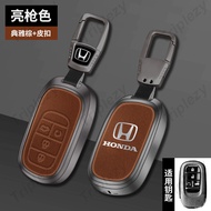 Zinc Alloy Smart Car Key Case Cover Shell Genuine Leather Protector Holder Keychain For Honda 11th Generation Civic Accord Vezel Pilot CRV Freed Vezel HRV 2021 2022 2023 2024