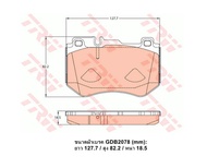 ผ้าเบรคหน้า พร้อมเซนเซอร์ Benz C-Class  W205 ( 2013 - ) ทุกรุ่นย่อย /  Front Wheel Break Pad TRW GDB