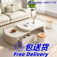 🔥 免费送货- 可伸縮茶几 茶桌 飯桌 餐枱 茶枱 邊桌 邊几 包送貨