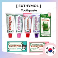 EUTHYMOL Toothpaste 106g | Whitening |Original  / Pink / Purple   | Refreshing Mint Toothpaste Balls