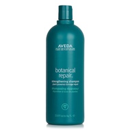 Aveda Botanical Repair 三重修復草本洗髮水
