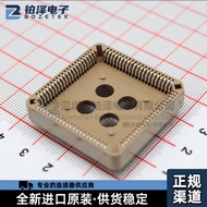 1-822473-7  84P 2.54mm PLCC Socket IC Socket Chip Socket
