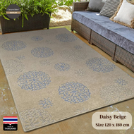 High-Quality Polyester Daisy Pattern Rug Beige  for Living Room and Home Decor