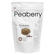 เมล็ดกาแฟพีเบอรี่ อราบิก้า100% คั่วกลาง Peaberry Arabica 100% Medium roasted