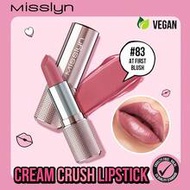 Creamy Lipstick, Smooth Non-Sticky Moisturizing Lipstick, Smooth Moisturizing Satin Lipstick, High G