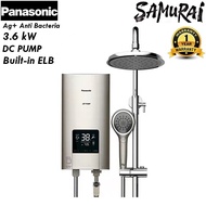 PANASONIC JET PUMP RAIN SHOWER WATER HEATER DH3NDP1MSR 熱水器