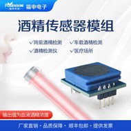 Alcohol Sensor Ethanol C2H6O Gas Monitoring Alcohol Detector Components Pre-Office Equipment Detecti