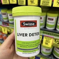 [260226] SWISSE 護肝片 200粒