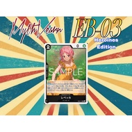 One Piece TCG EB-03/048 : Rebecca