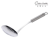 WMF Profi Plus Fishing Spoon Stainless Steel Ladle