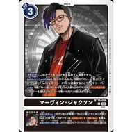 DIGIMON CARD Marvin Jackson (BT15-086) BT15