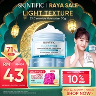 SKINTIFIC 5X Ceramide Moisture Gel Light-Texture Oil-control Moisturizer Barrier Repair Day Cream Ab