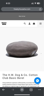 The H.W. Dog & Co. Cotton Club Basic Beret L grey灰色貝雷帽畫家帽