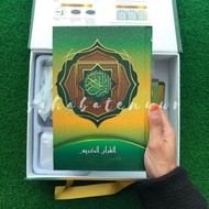 Enuur My Qalam Quran Digital