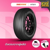 DEESTONE ยางรถยนต์ 245/70R16 111H รุ่น HT611 ปี 2025 .จำนวน 1 เส้น