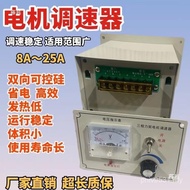 Controller Strength Torque Speed Regulator 380v8a2 Switch Strength Torque Motor Speed Regulator Phas