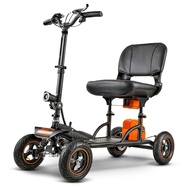 SuperHandy Mobility Scooter Explorer – 4 Wheels, 500W Brushless Motor, 48V-2Ah/4Ah Battery, 350LBS C