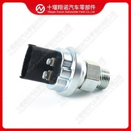 Induction Plug Sensor Oil612600080875WP10Accessories Weichai Engine Pressure S6ZK