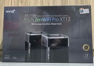 🔥全新行貨現貨🔥ASUS ZenWiFi Pro XT12 WiFi 6 三頻Wi-Fi網狀網絡多路由系統 (2件裝) 黑色