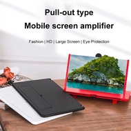 3D Desktop Magnifier Phone Holder Pull Zoom Type HD Eye Guard Tablet Movie Video H