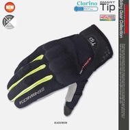 Sales Komine GK-183 Glove 🧤