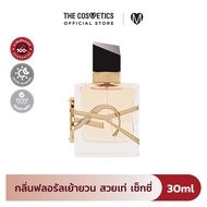 Ysl Libre Eau De Parfum  น้ำหอม กลิ่นดอกไม้ วานิลลา