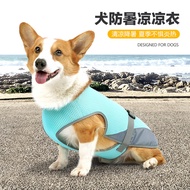 Pet Dog Summer Clothes Dog Cool Clothes Cool Clothes Relieve Summer Pet Clothes Dog Cooling Vest Lig