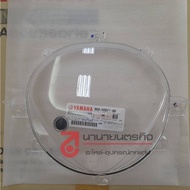 B8AH357100 Meter Lens Grand Filano Hybrid Gran Felano 2018-2022 Cover Speedometer Glass Genuine B8A-