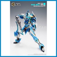 ◜ ∥ ✫ Motor Nuclear MNP-XH03 1/100 AoBing Blue Dragon China / Diecast Metal Frame Ao Bing