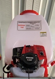 Promo Sprayer Hama 4Tak Badja Semprot Hama Termurah