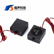 Jiangsu Manufacturer 5045 4550Square cavity speaker 8Europe5Advertising Machine Speaker Projector Sp