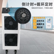 100g Mobile Ozone Generator for Industrial Food Workshop Warehouse Farm Odor Removal Ozone Disinfect