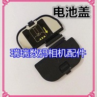 Battery Cover Suitable for Nikon D90 D80 D300 D700 D7000 D7200 SLR Camera Accessories