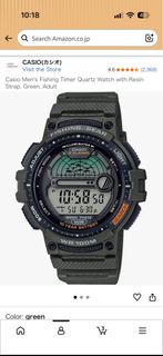 CASIO 男裝潛水錶 綠色 釣魚錶 ws 1200
