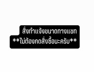 ท่อน้ำล้นสกิมเมอร์สีฟ้า over flow กาลักน้ำแถมตาข่ายกันปลาหลุดออก ดูดน้ำขี้ปลา ท่อดูดดน้ำตู้ปลา อ่างเ
