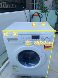 洗衣機⏰📣 落單即減$200🔥 西門子 Siemens 12D 洗衣乾衣機 5.2/2.5KG 二手電器 雪櫃