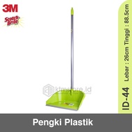 Ktmstore Scotch Brite Plastic Dustpan ID-44 - Trash Cleaning Bin