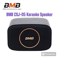 BMB CSJ-05 Karaoke 喇叭 (單隻)（原裝行貨一年保養）